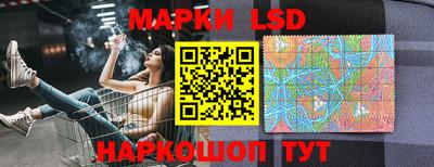 соль курить ск Славгород