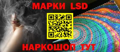 соль курить ск Славгород