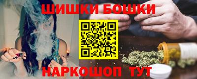 таблы Славянск-на-Кубани